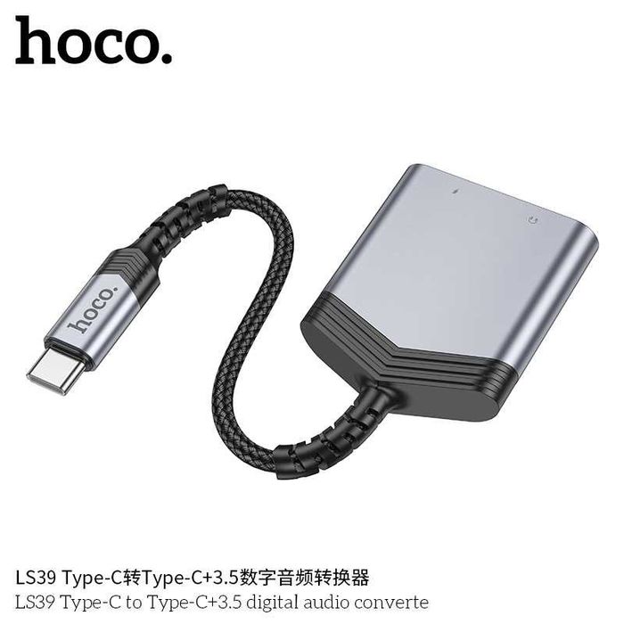 Hoco LS39 Type-C to Type-C+3.5mm PD27W цифровой аудиоконвертер
