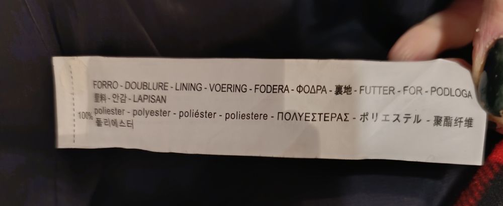 Палто размер Л Бершка