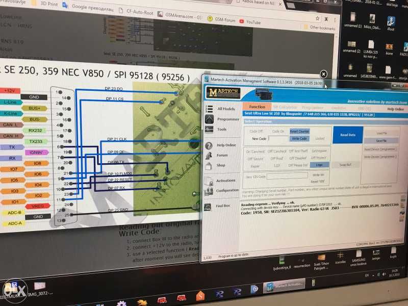Deblocare casetofon decodare radio pin cod vw dacia renault skoda opel