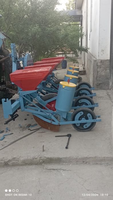 Ruminiski selka sotiladi