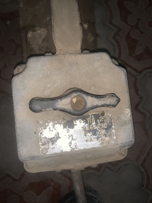 Вибратор 300   с.