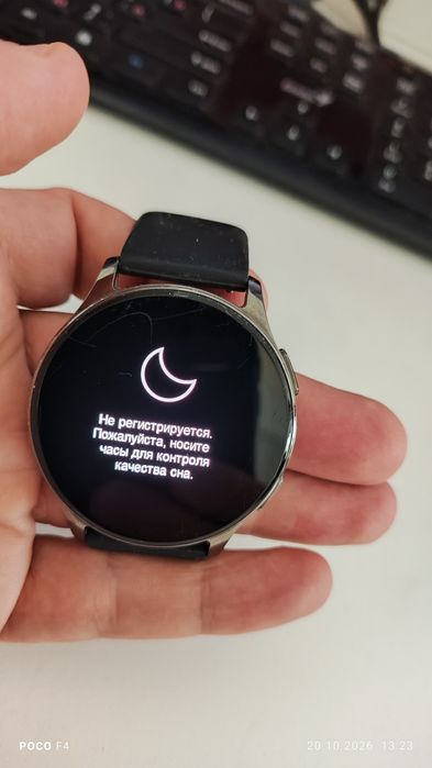 Смартчасы Amazfit Pop 3R