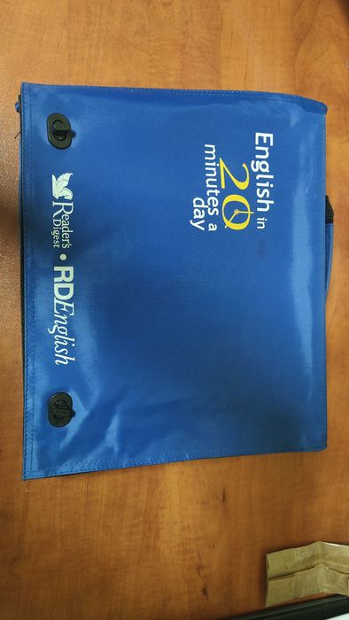 Помагало по английски език