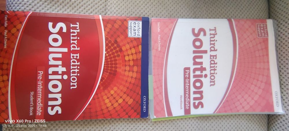 Книги для школы 7 класс