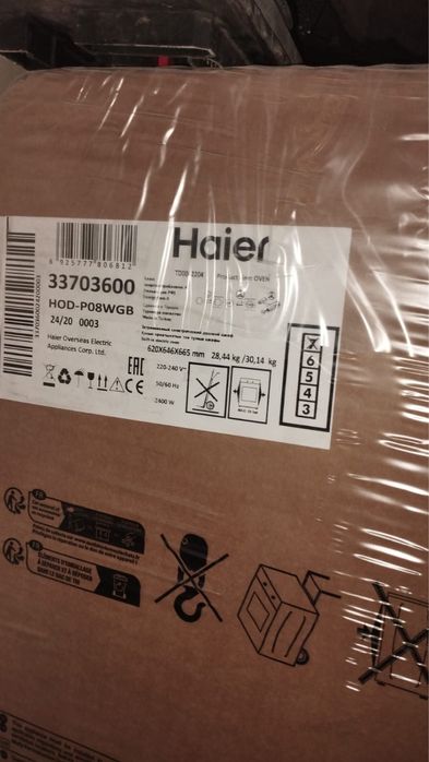 Haier HOD-P08WGB в упаковке