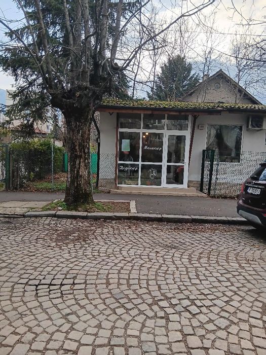 МАГАЗИН  -36 кв.м.  със собствен  двор 100 кв.м.София, Павлово