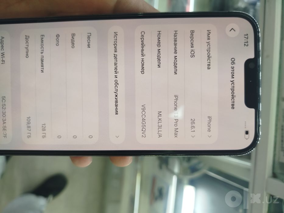 Iphone 13 pro max