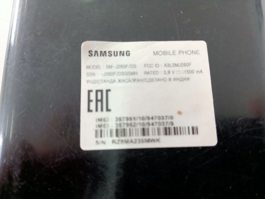 Продаются Samsung galaxy j2