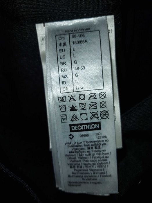 Изгодно дамски ски якета и мъжки ски панталон