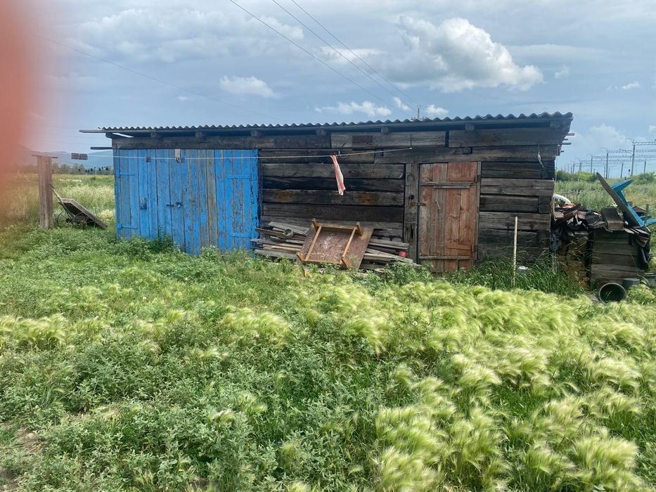 Дом 1. млн.тенге