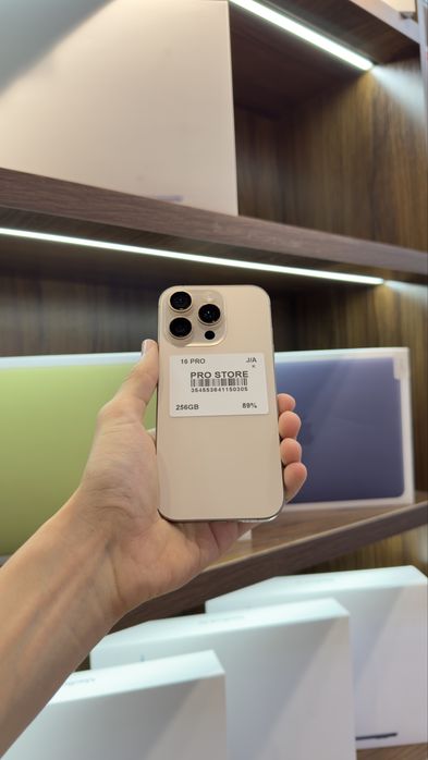 iphone 16 pro naxtka
