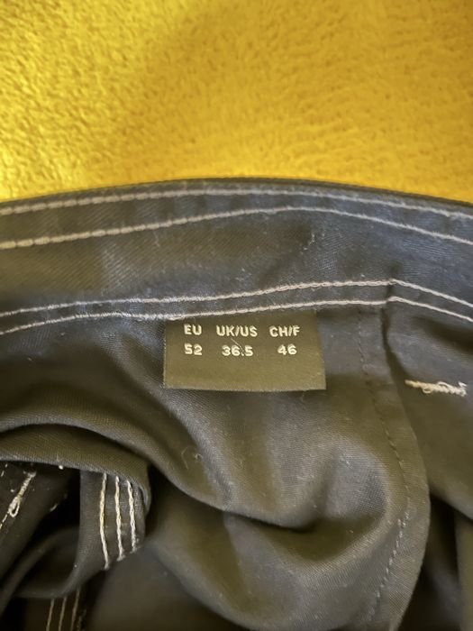 Работени панталони Engelbert Strauss/Maskot