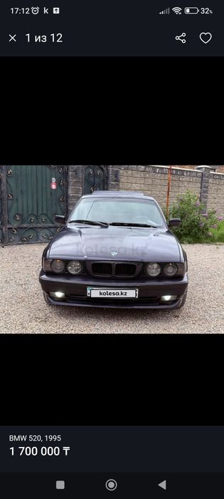 Bmw 520 механика, кондиционер