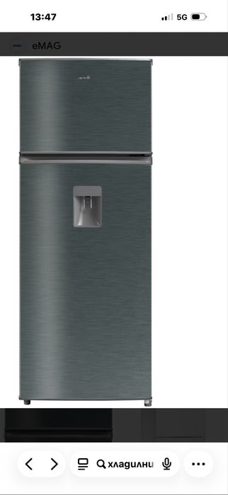 Керамичен плот Ариели , Хладилник Ариели