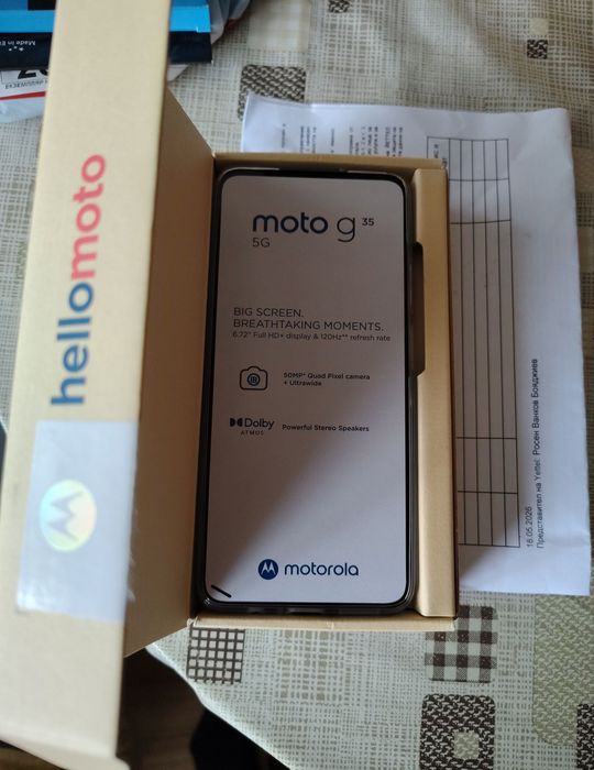 Мotorola G35-Чисто нов