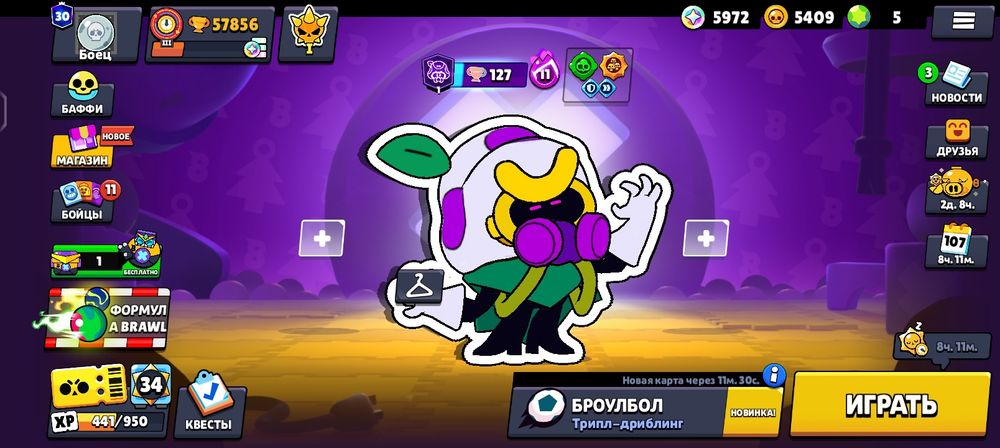 Brawl stars и clash royale