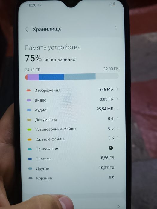 Samsung Galaxy a10s