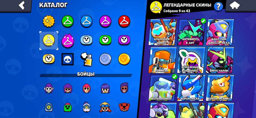 Аккаунт Бравл Старс