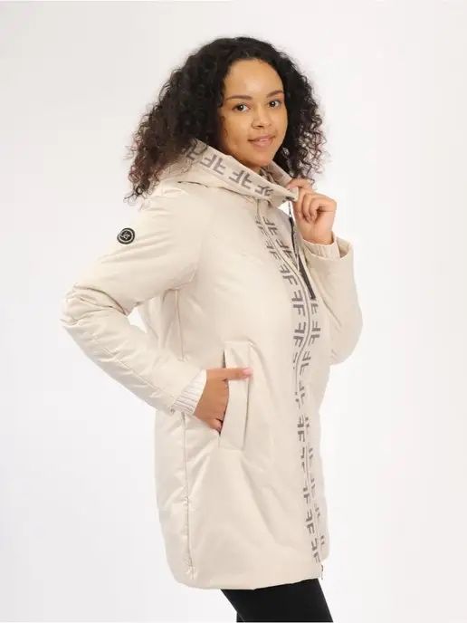 Распродажа! Куртка весна - осень