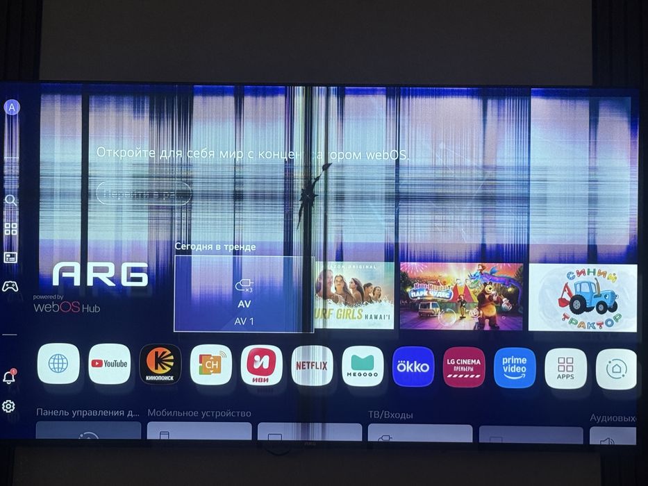 Телевизор на запчасти новый(