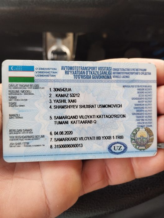 Камаз сотилади..