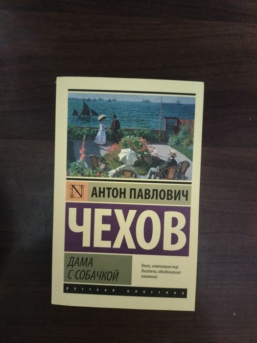 Продам недорого книги