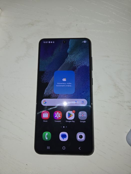 Телефон samsung 21 fe