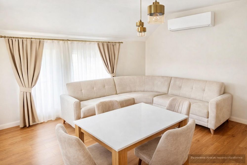 Дава се под наем Двустаен апартамент в Пловдив, Кършияка - 70 кв.м за 747.66 € - Снимка #1