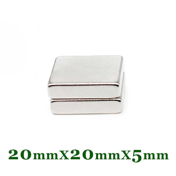 20x20x5mm неодимов МАГНИТ N52, magnit, neodimov, магнити, magnet