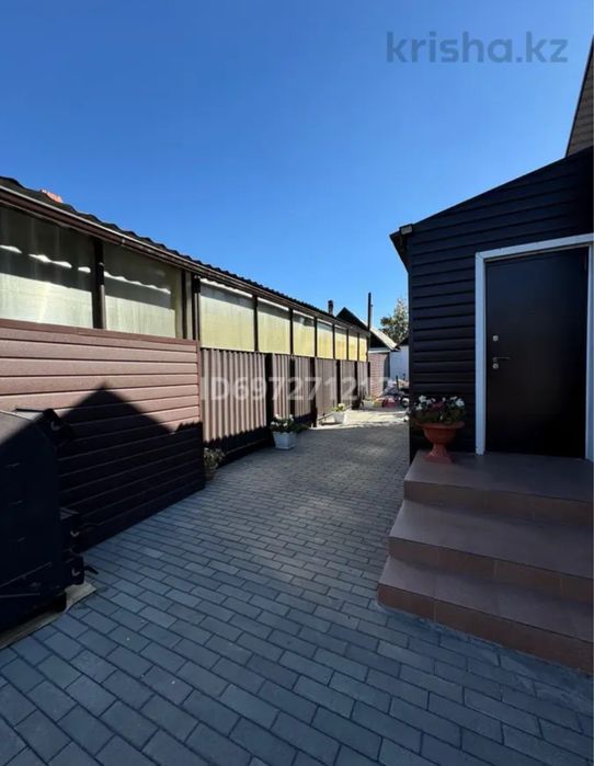 Продам дом отдельностоящий