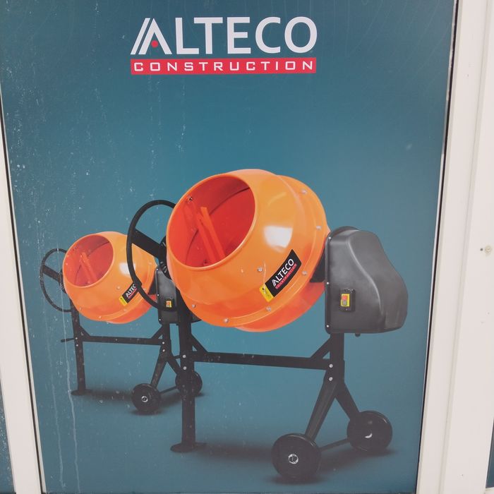 Прокат, мойка высокого давления.