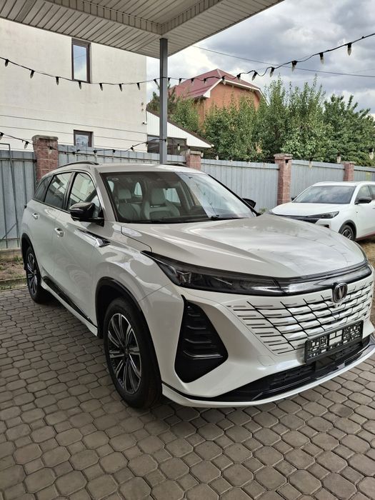 Changan x5 x7 x75 x75plus
