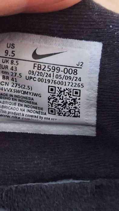 Продавам баскетболни маратонки