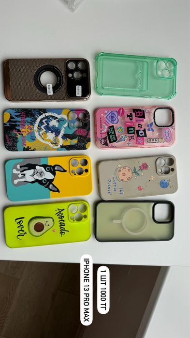 Чехол на IPHONE