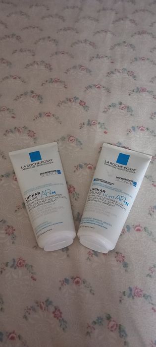 Lipikar Baume sigilat  două  bucăți