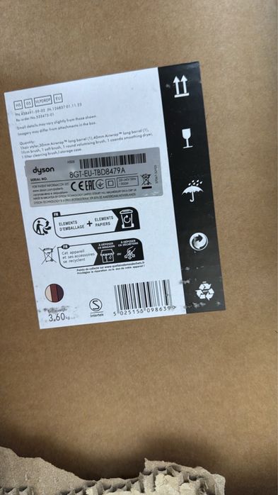 Dyson Дайсон 75мын тг