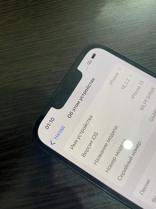 iPhone 13 128gb Новый