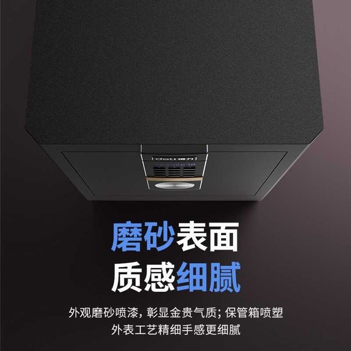 Seyf Deli Сейф Дели Deli 4044ES 710х430х380 42,5 кг Скидки !!!