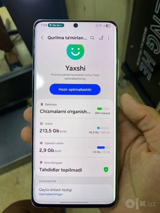 Samsung s21ultira 5g