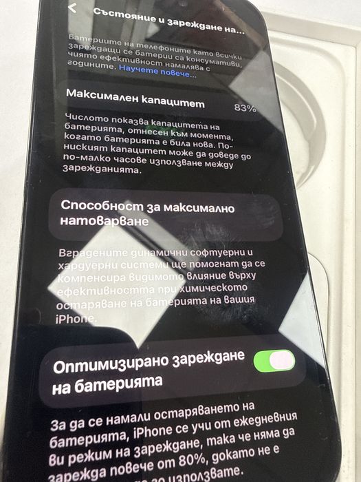 Iphone 14 pro space black 128gb 83%  батерия!Перфектен!