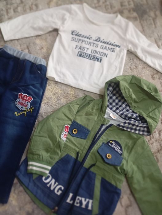 Troyka õgil bolachalarga