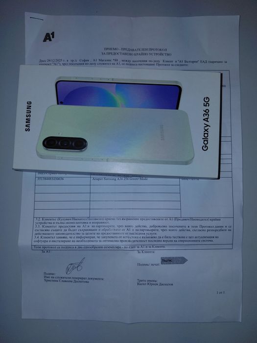 Продавам Samsung Galaxy A36 256 Нов