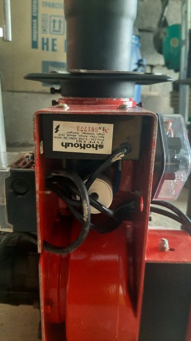 Горелка газовая..