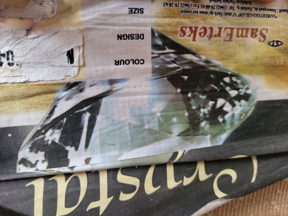 Ковер в хорошем состоянии