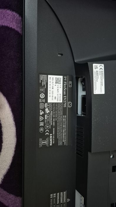 Vand monitor Eizo Nefolosit