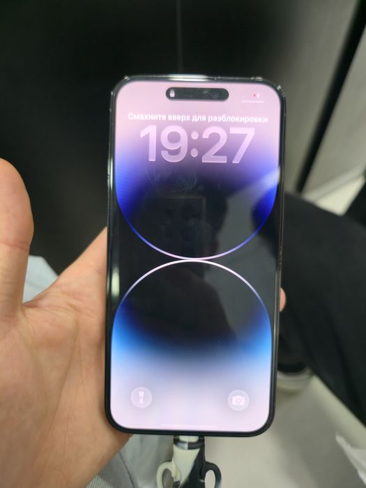 IPhone 14 Pro Max Space Black 256GB