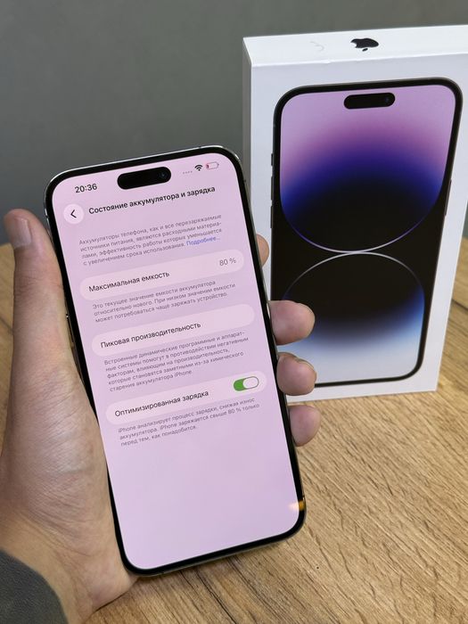iPhone 14 Pro Max 256 GB | Mobile Zone