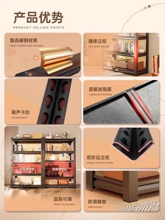 полки для растений/для балкона/крепкие металлические шкафы