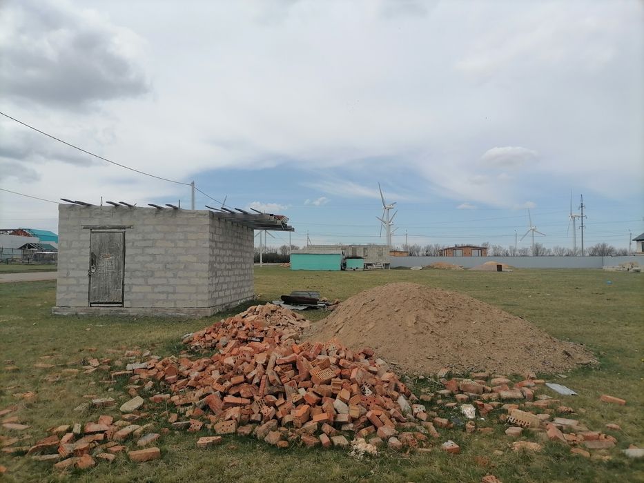 Земельный участок