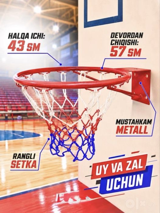 Basketbol Shit temirli setka bilan